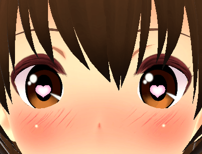 目をハートにする