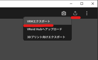 vroid 乳首