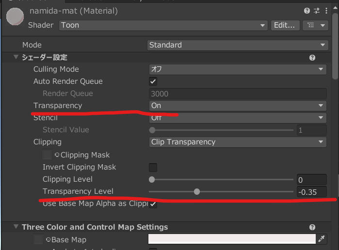 unity toon shader transparenct level