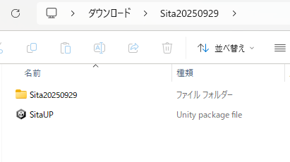 unity 舌