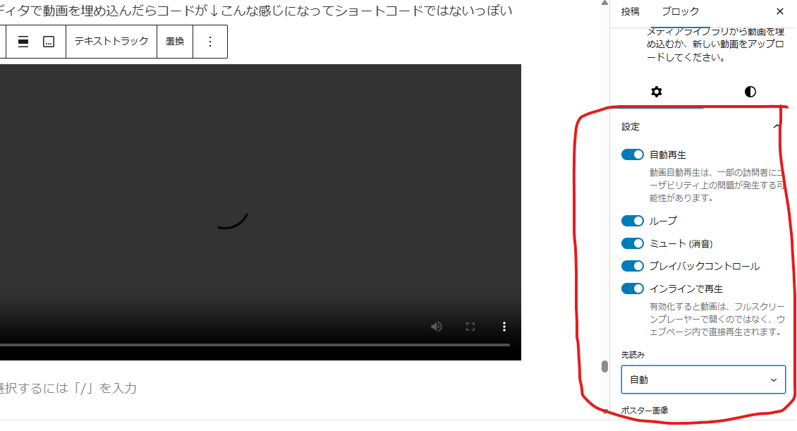 GIFアニメ 軽くする