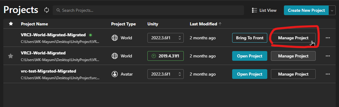 The the VRCSDK build was aborted at the request of the 'UdonSharpBuildCompile' VRCSDKBuildRequestedCallback