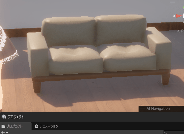 blender ソファ