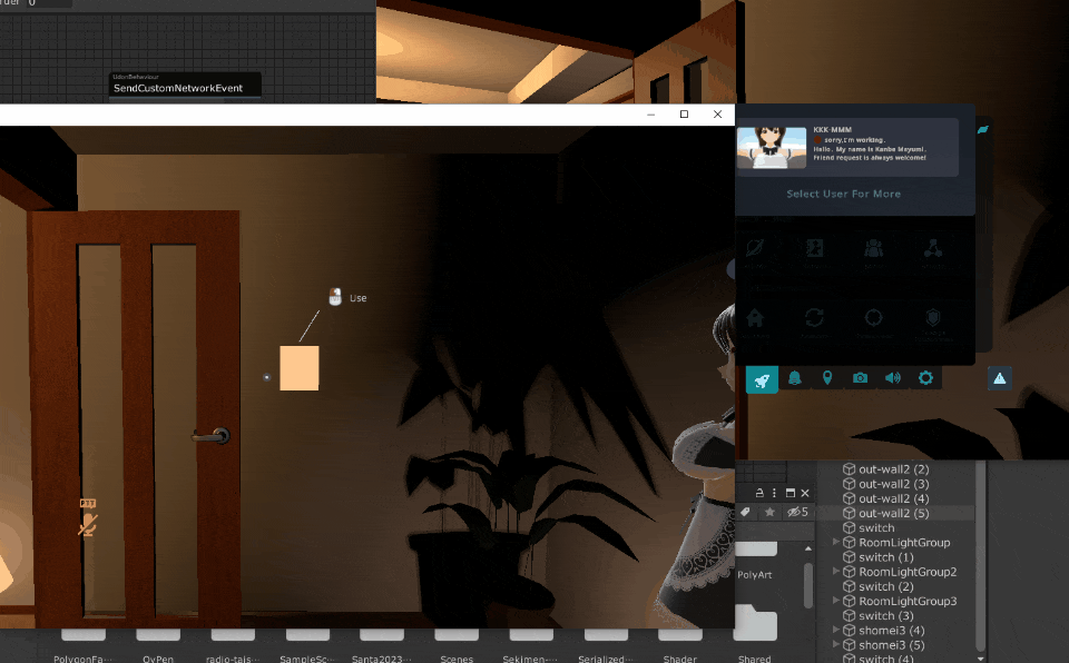 vrchat sendcustomnetwork event 同期 ネットワーク インスタンス