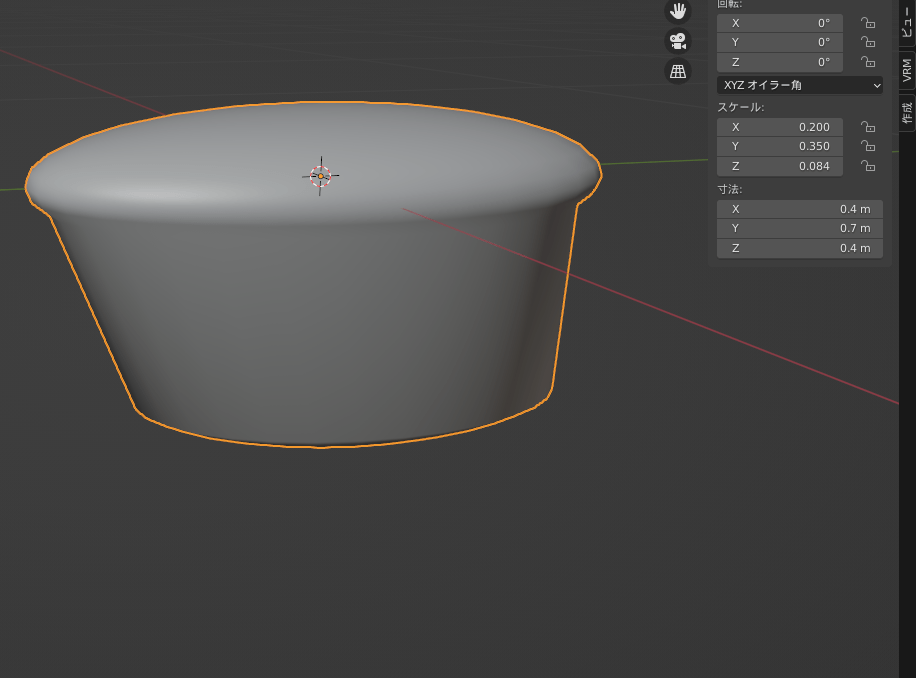 blender トイレ 便器 作り方