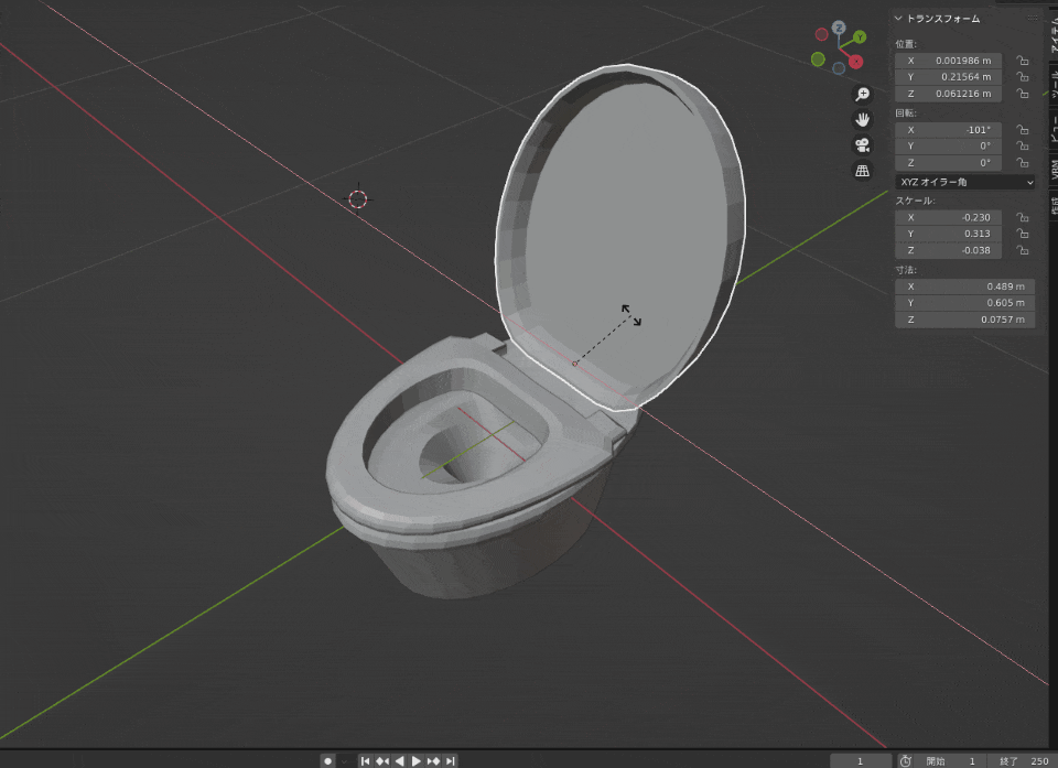 blender トイレ 便器 作り方