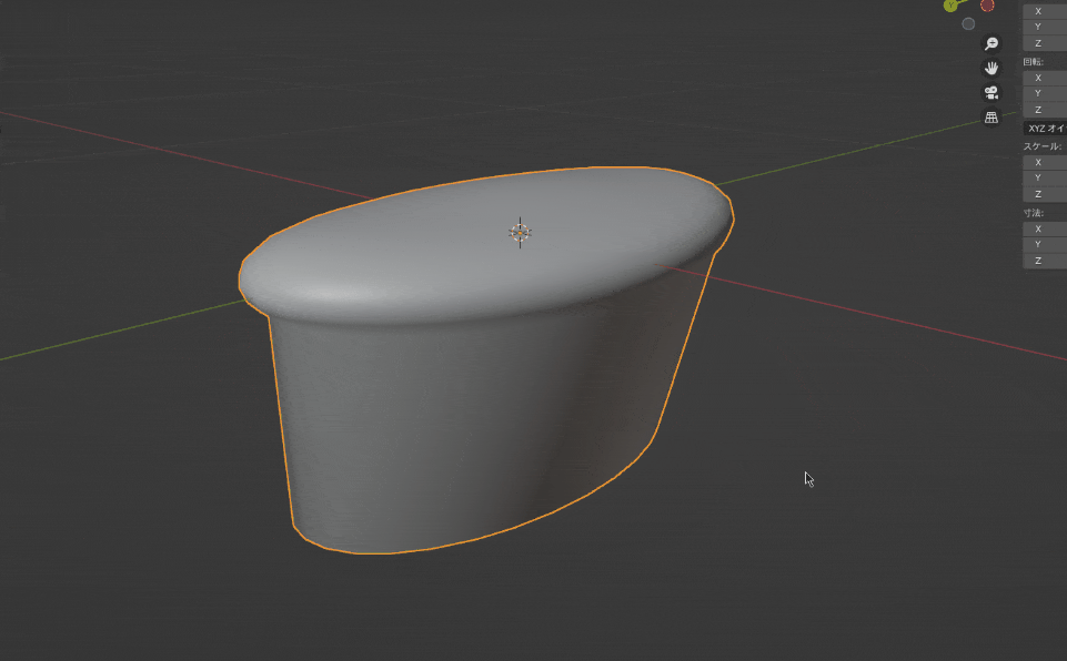blender トイレ 便器 作り方
