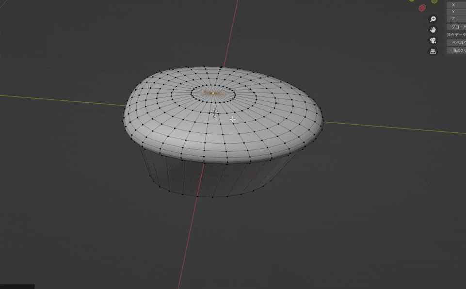 blender トイレ 便器 作り方