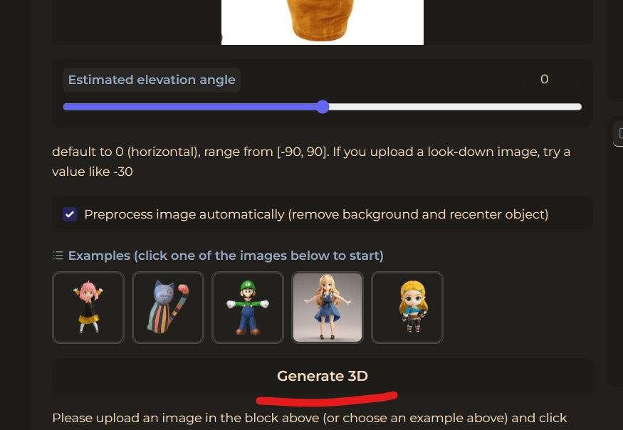 DreamGaussian 3Dモデル 自動生成