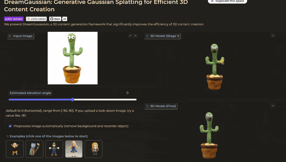 DreamGaussian 3dモデル 自動生成