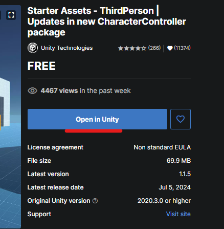 starterasset 使い方
