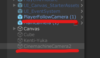 unity cinemachine camera 移動