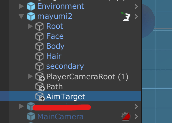 unity エイム 銃 構える