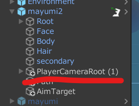 unity エイム 銃 構える