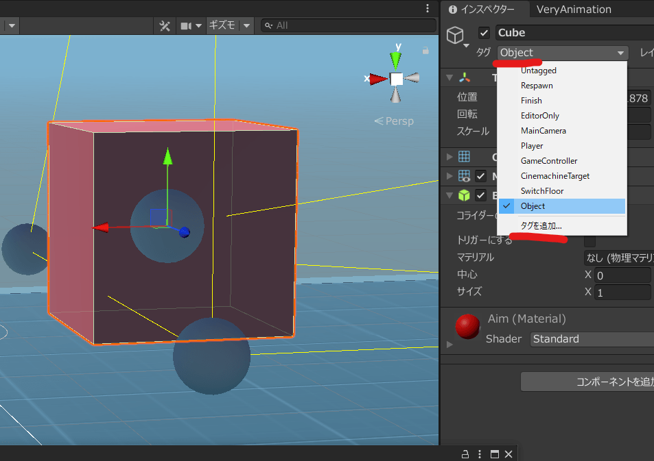 unity cinemachine camera 移動