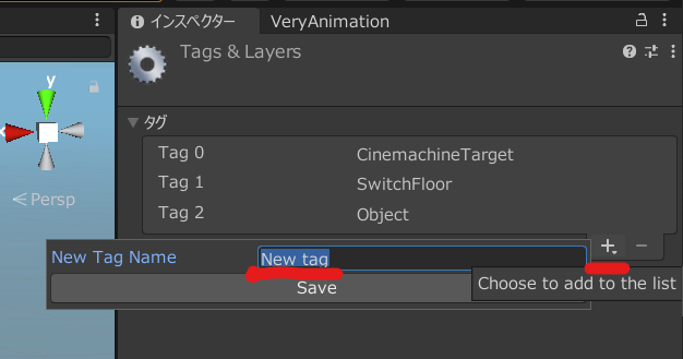 unity cinemachine camera 移動