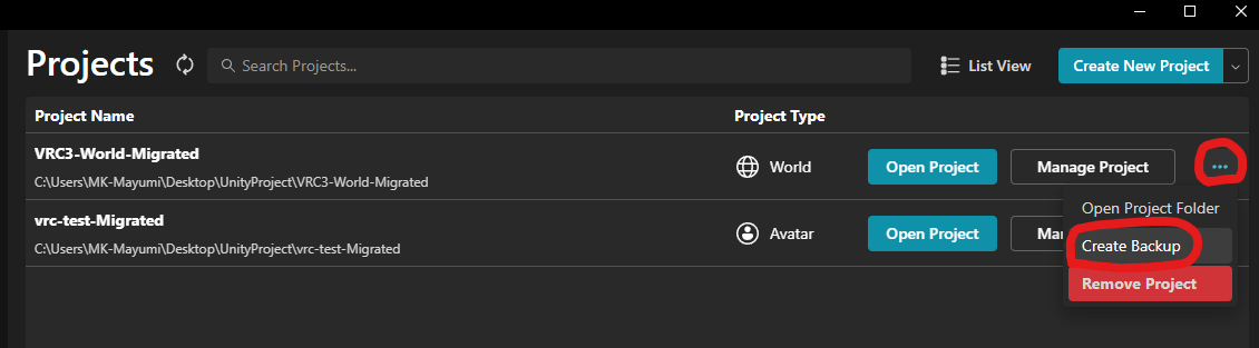 vrchat unity2022 アップデート