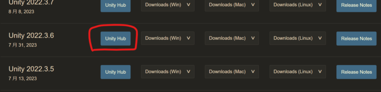 VRChatがunity2022.3.6にアップデートされたのでSDK3.5.0にして更新したメモ | 神部まゆみのブログ