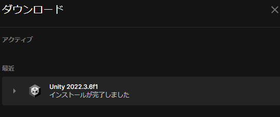 vrchat unity2022 アップデート