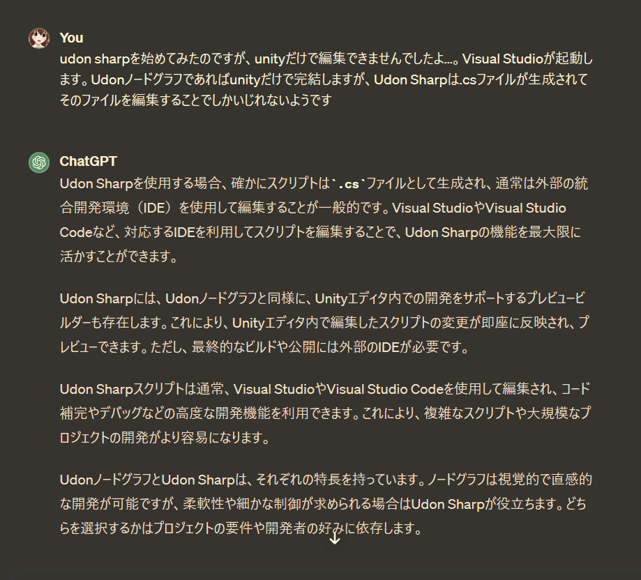 udon sharp vrchat
