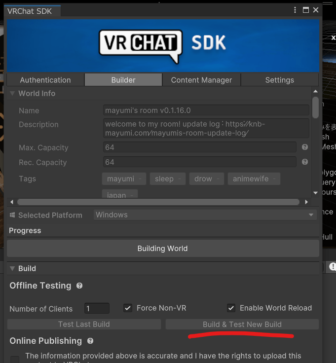 vrchat unity2022 アップデート