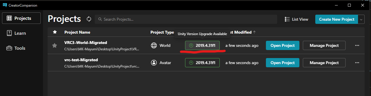 vrchat unity2022 アップデート