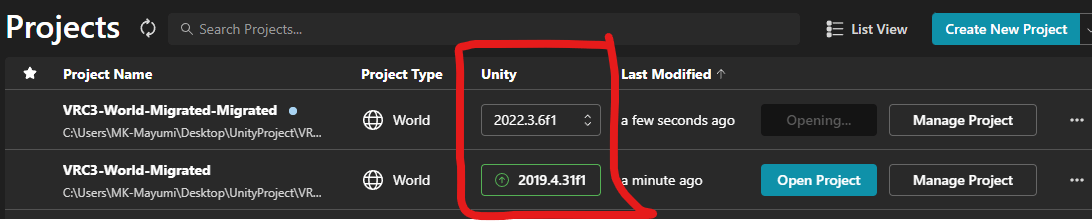 vrchat unity2022 アップデート