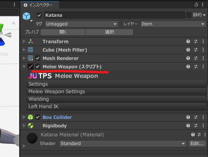 unity jutps3