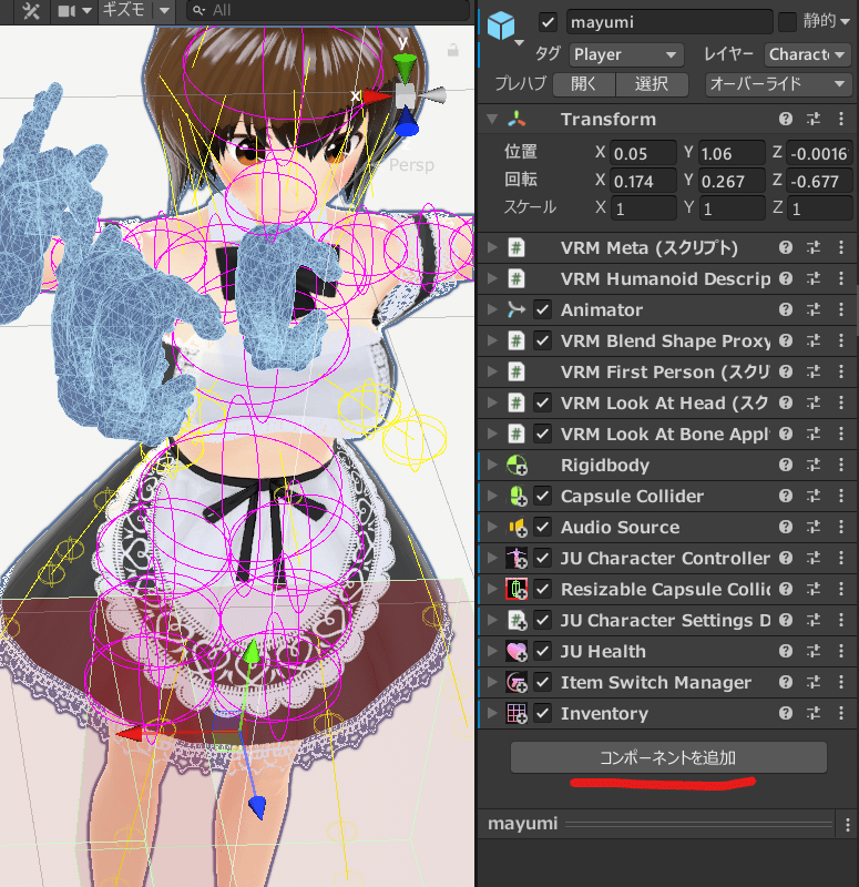 unity jutps3