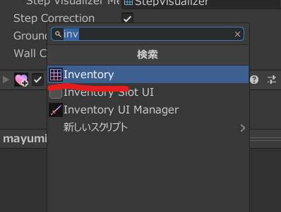 unity jutps3