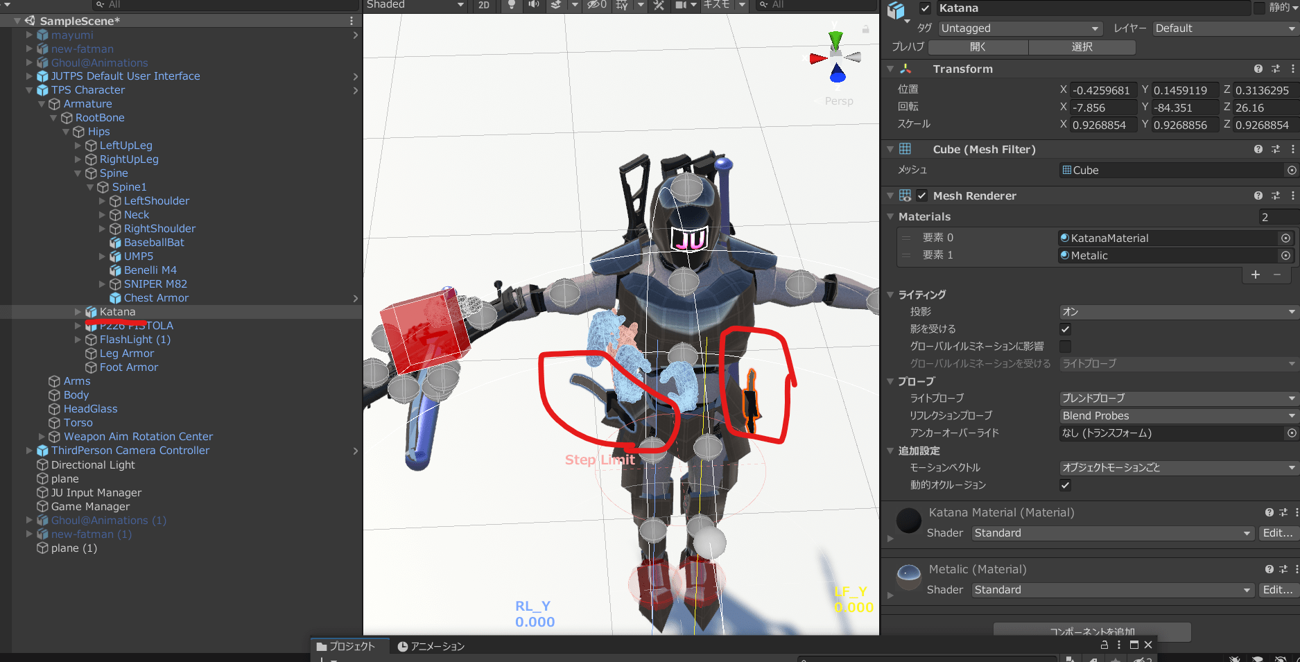 unity jutps3