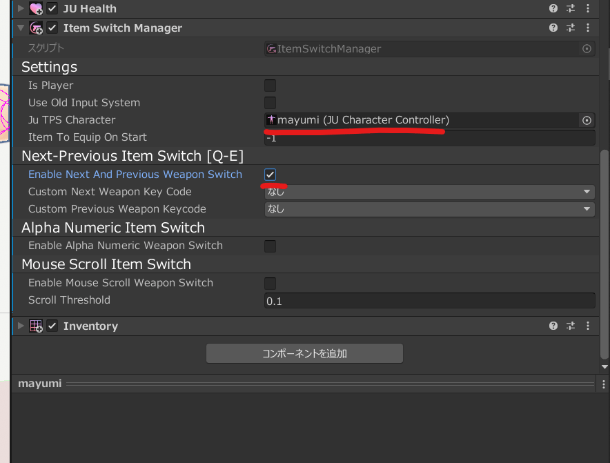 unity jutps3