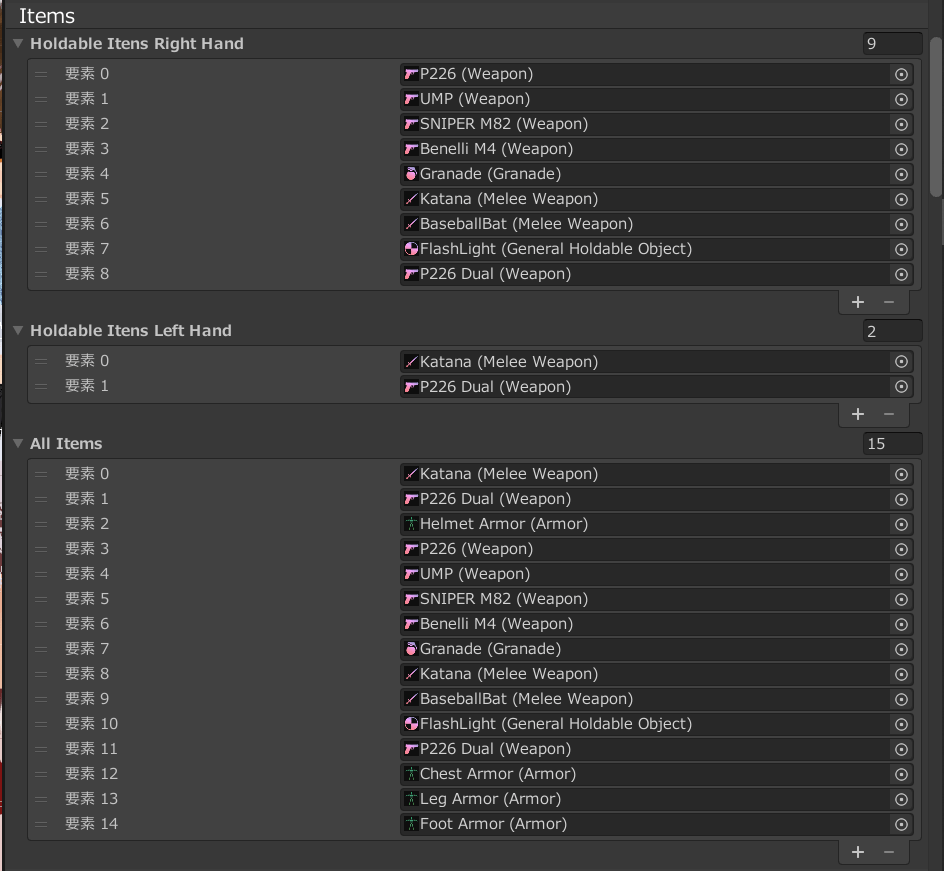 unity jutps3