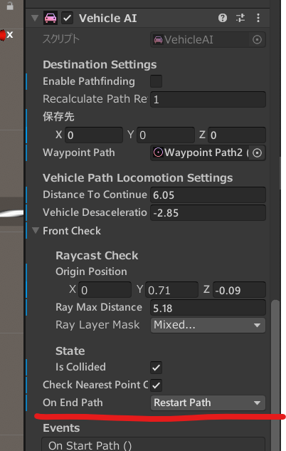 unity jutps3 車のai vehicleAI