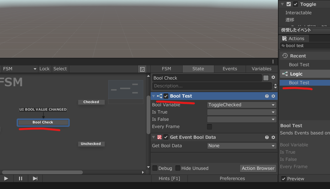 unity playmaker チェックボックス トグル ブール