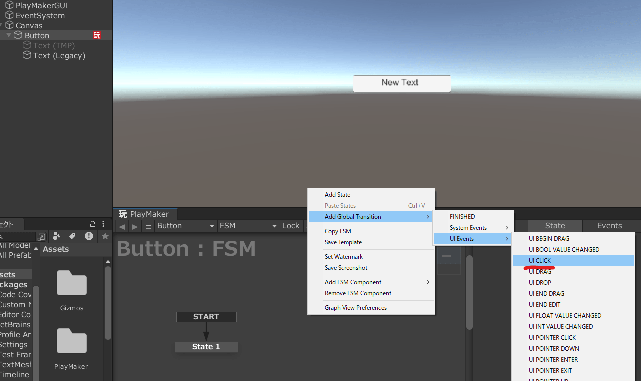 unity playmaker canvas UI