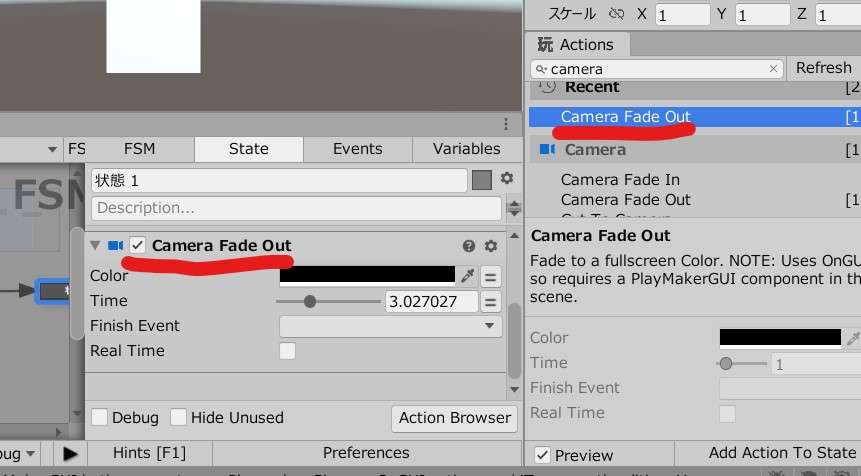 unity playmaker camera fadeout