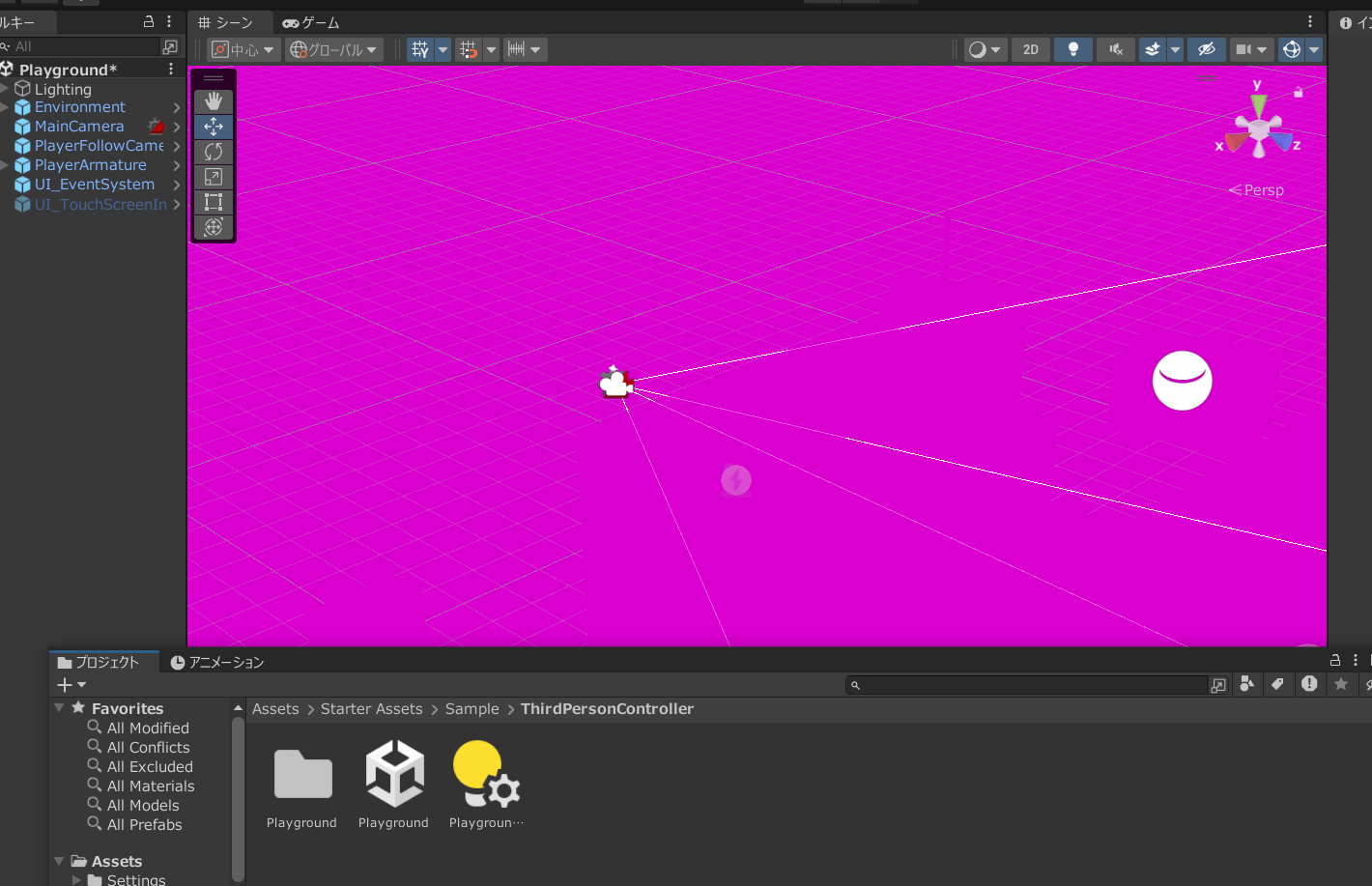 unity starter assets built in render pipeline