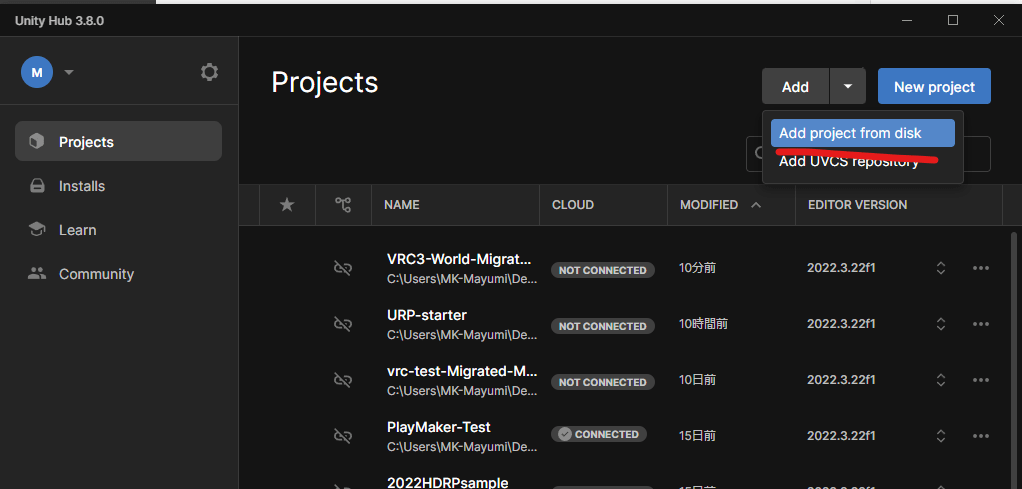 Assembly with name 'com.vrchat.core.vpm-resolver.Editor' already exists (Assets/VRCexamples-image-loading-main/Packages/com.vrchat.core.vpm-resolver/Editor/com.vrchat.core.vpm-resolver.Editor.asmdef)