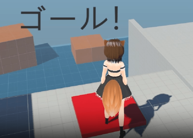 unity ゴール判定
