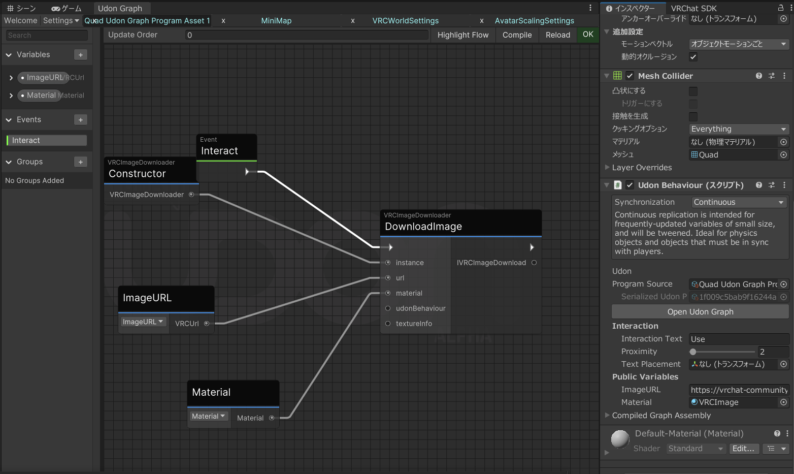 VRChat ImageDownLoader