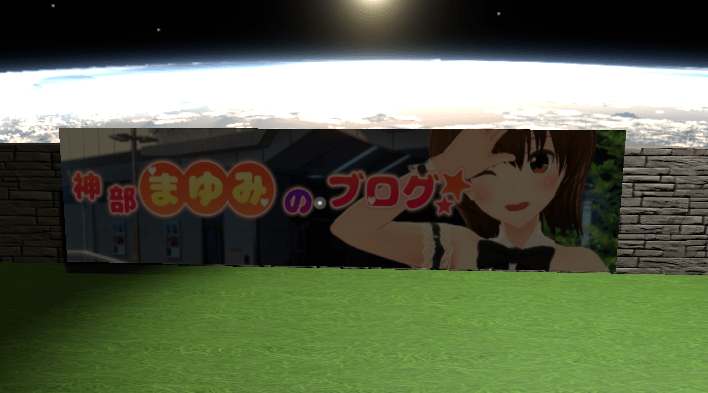 VRChat ImageDownloader