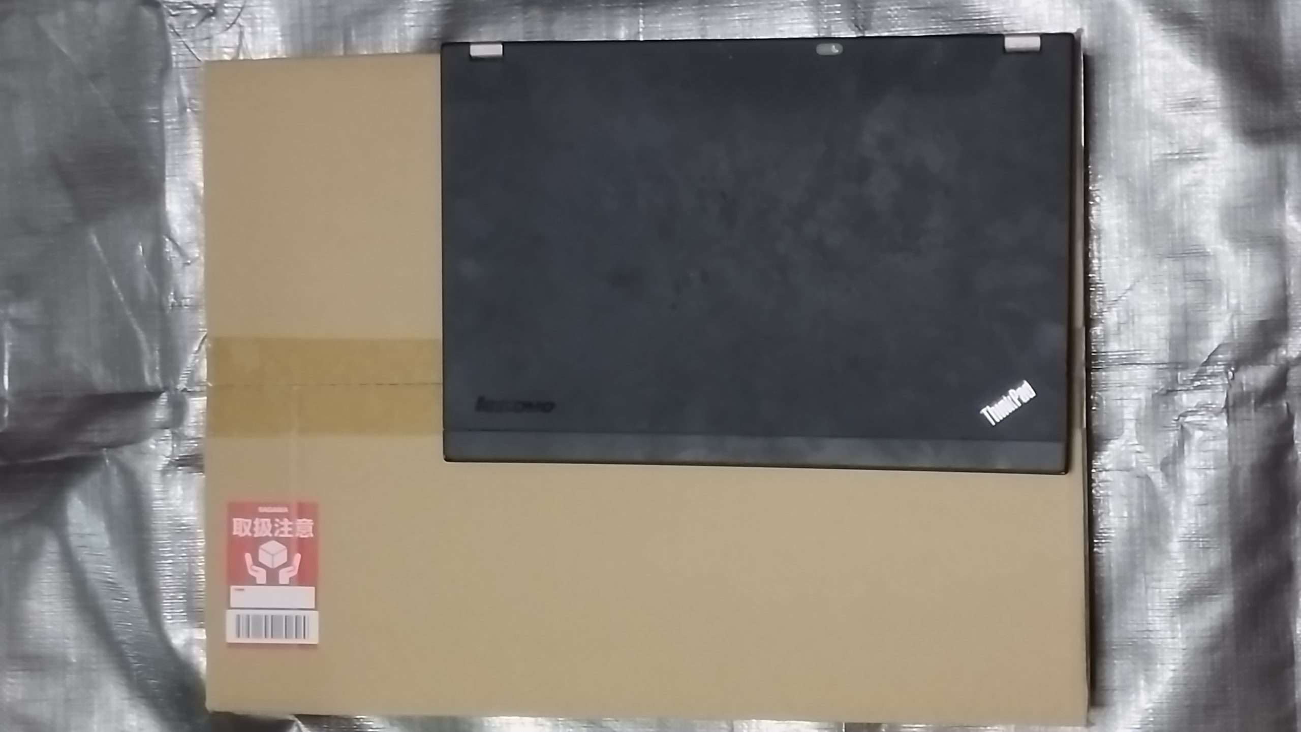 ショップインバース　中古ノート