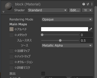 vrchatワールド　軽くする