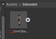 unity6 プレハブ アイコン