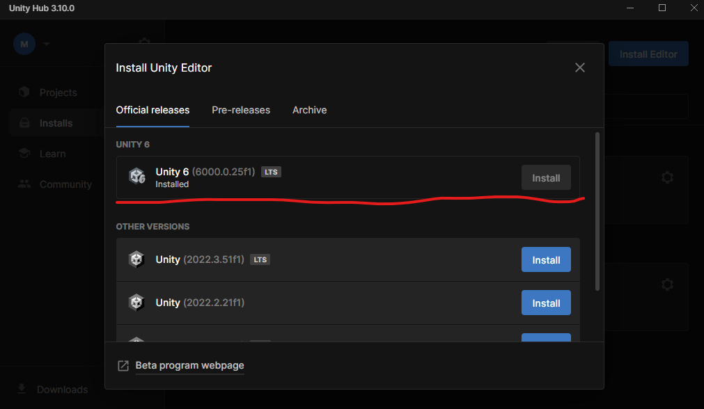 unity6 インストール