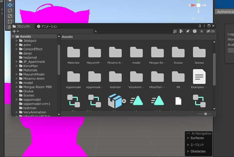 unity err CS0246 error CS0234