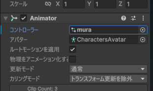 unity scriptableobject 画像 セリフ