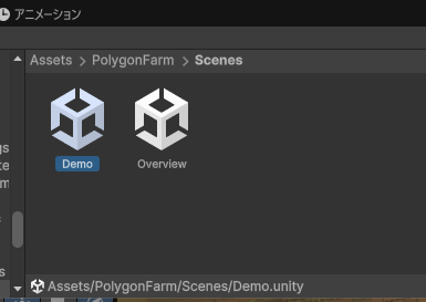 POLYGON Farm - Low Poly 3D Art by Synty demo