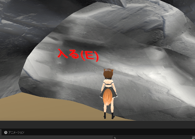 unity ダンジョン　入り方